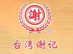 蘇州臺(tái)山食品工業(yè)代理商與經(jīng)銷商楊的貴陽(yáng)市場(chǎng)拓展策略