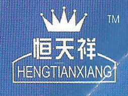 漯河恒天食品代理商張亞飛在河南安陽(yáng)的代理意向與代辦分析