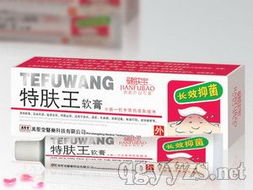 攜手北京萬(wàn)圣堂醫(yī)藥科技，共贏醫(yī)藥代理新藍(lán)海