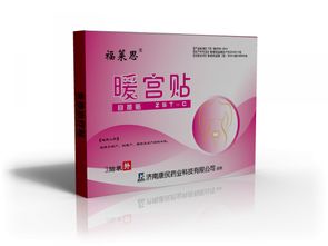 誠(chéng)邀共建未來(lái) 產(chǎn)品代理、招商加盟與廣告設(shè)計(jì)一體化合作方案